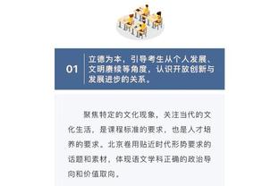 ⚔过去10年：皇马2次欧冠决赛、2次欧冠淘汰赛、2次西超杯胜马竞