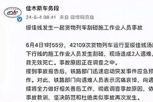 近20年中国三级联赛解散球队数：总计136支 中超共8支&近5年5支